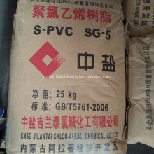 Zhongyan Brand Polyvinyl Chloride Resin SG5 K67